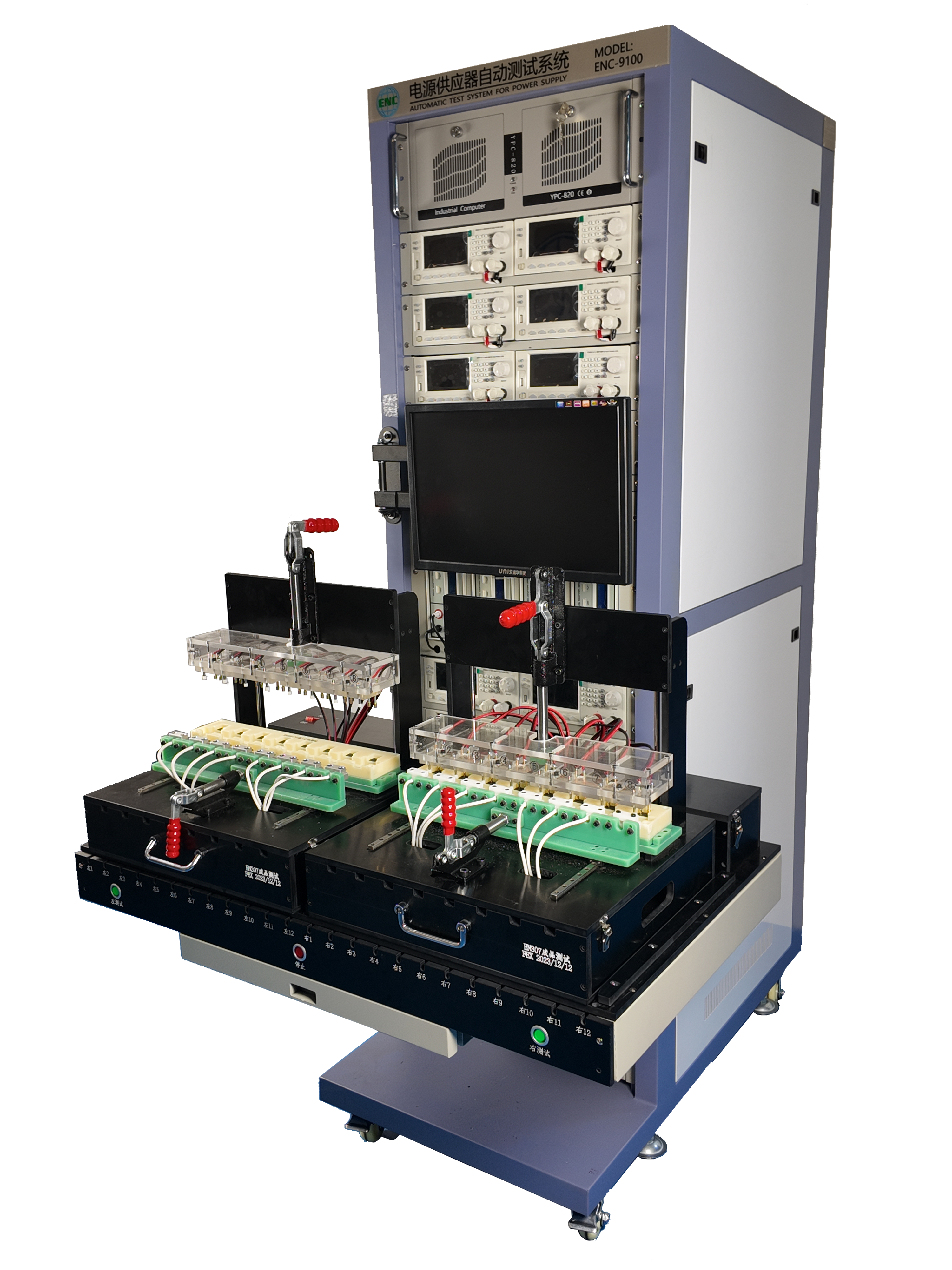 12路快充功率高壓整合測(cè)試系統(tǒng)