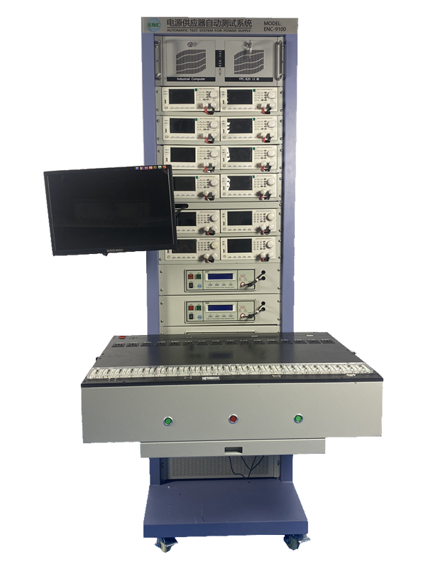 12組多口快充電源測(cè)試系統(tǒng)