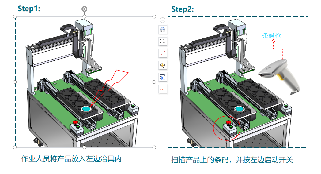 微信截圖_20220902163012.png