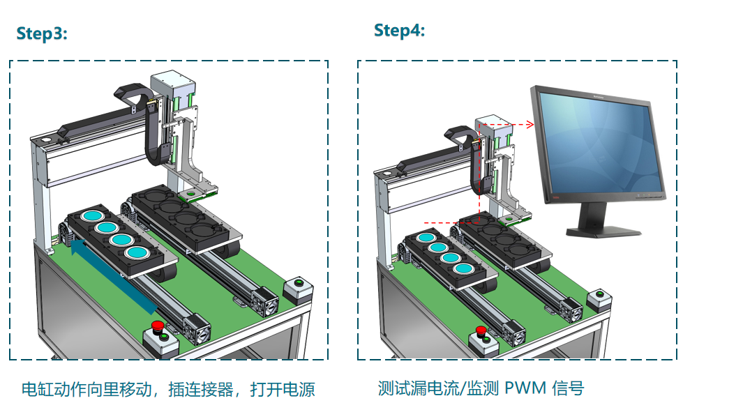 微信截圖_20220902163039.png