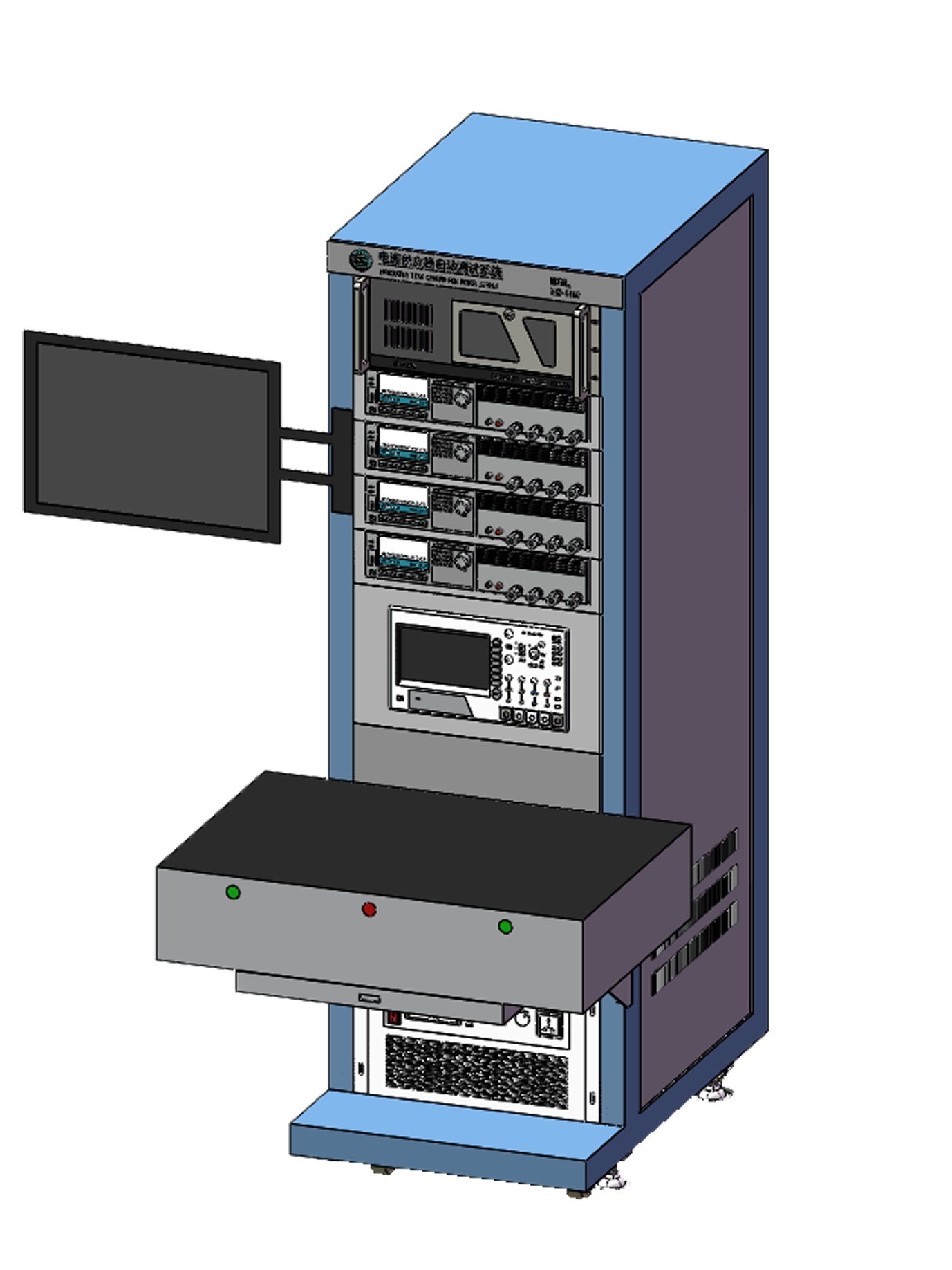 電池充電器測試設備裝配體側(cè).png