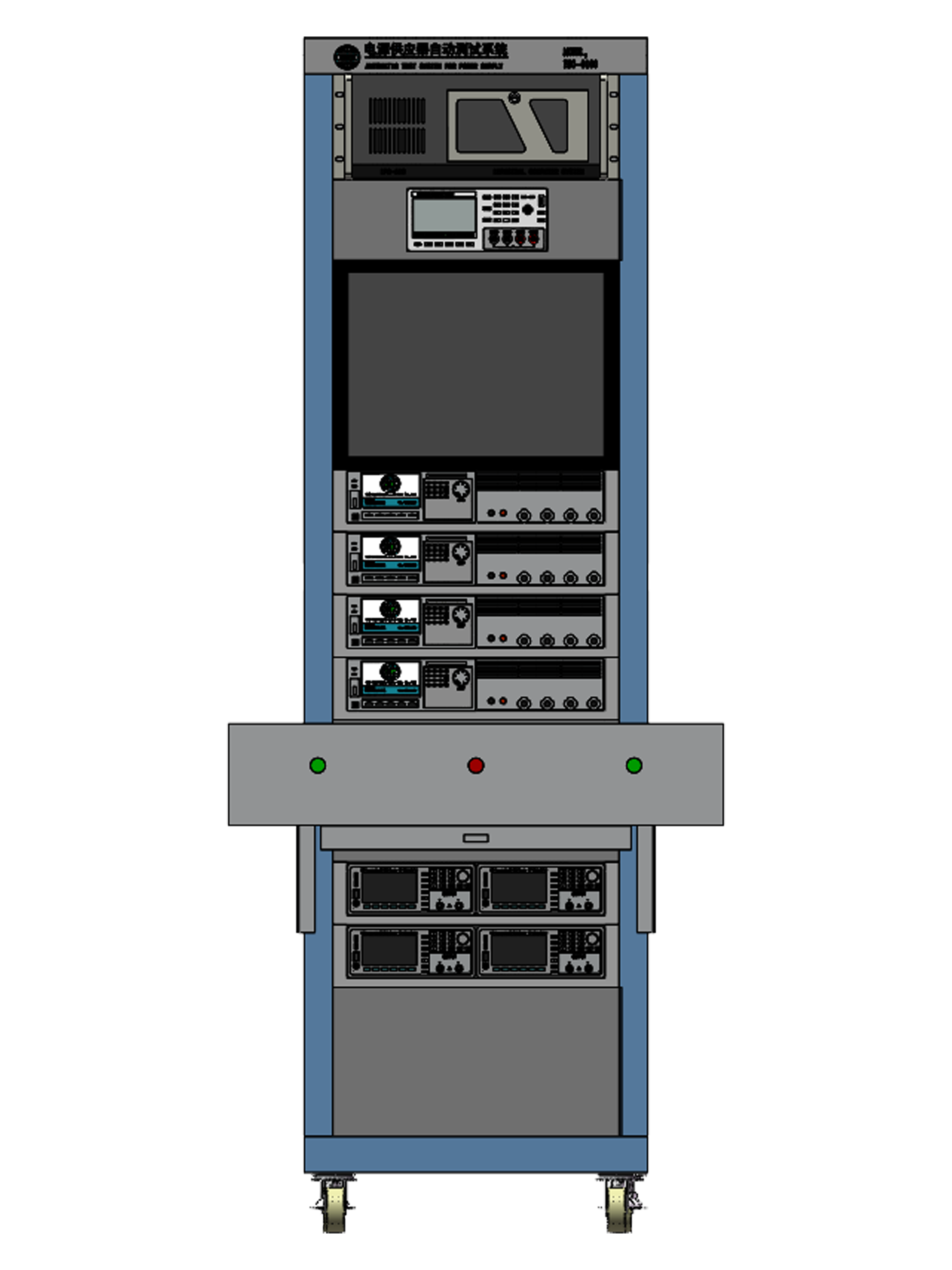 電池充放電測試系統(tǒng)正.png