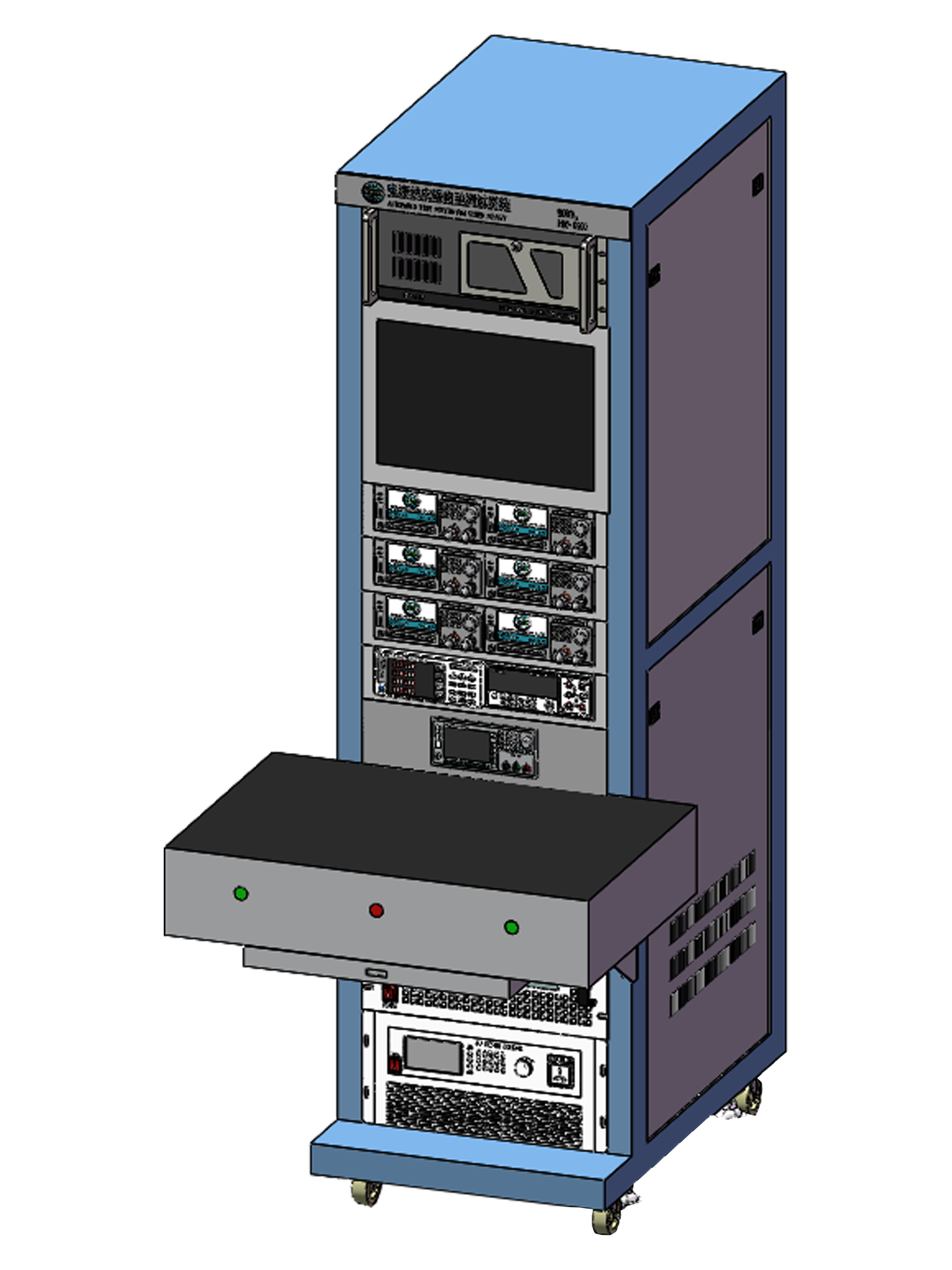 ENC9101便攜儲能成品測試（側(cè)）.png