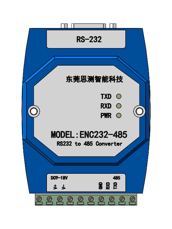 ENC232-485通訊模塊（正）.png