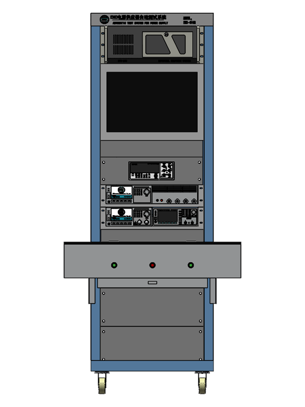 超級電容FCT自動測試系統(tǒng)無治具版（正）.png